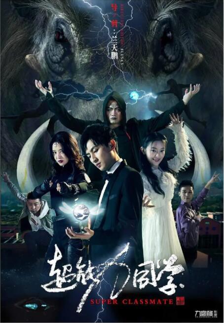 四级片在线观看